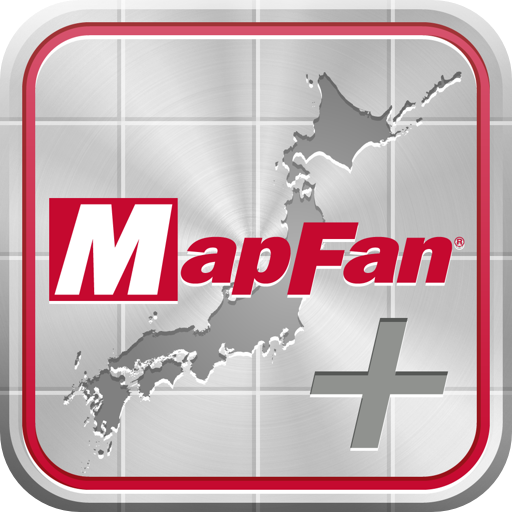 [iPhone][iPad][アプリ]「MapFan+」がアップデートして更に便利に使い安くなった件