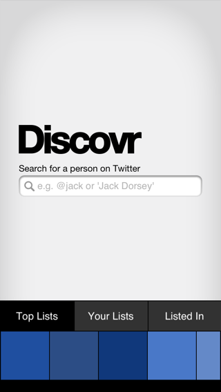 [iPhone][アプリ]ツイッターで新たな発見をしよう！友達の友達は皆友達だ！的アプリ『Discorv People』が今だけ無料！