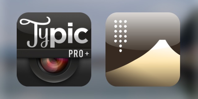 [iPhone][アプリ]我ら庶民の味方『Shufoo!』がiPhone 5の全画面表示に対応