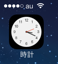 [iPhone][iOS 7]iOS 7の時計アイコンの秒針が動いてるのを見て感動した件・・・とその他