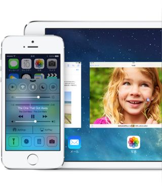 [iPhone][iOS 7]AppleがiOS 7のアップデートを公開したので早速導入した件