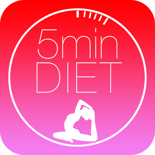 [iPhone][アプリ]世の中に溢れるダイエット情報の中から「やる気」を届けてくれる健康アプリがなかなかいい感じ