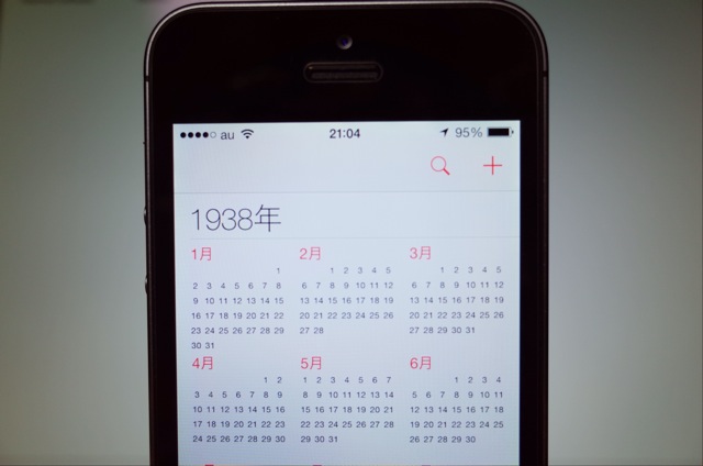 [iPhone]iPhone標準カレンダー「1938年問題」ってご存じでしたか？