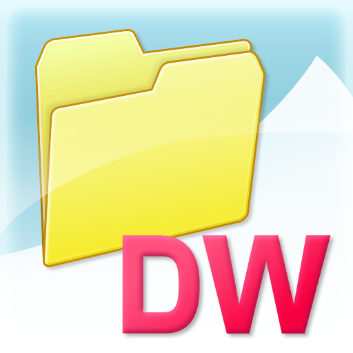 [PC][DocuWorks]Macintosh版「DocuWorks」は存在しないのか。でもビューワーソフトはあるよ