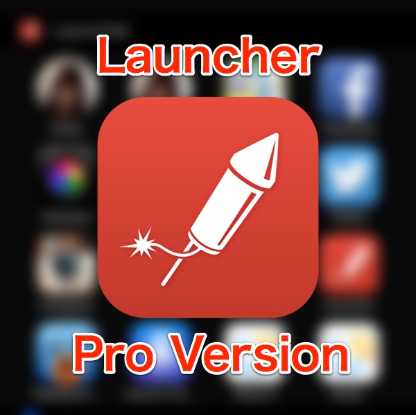 [iPhone][iOS8]劇的に使い易くなる通知センターウィジット「Launcher」をPro版にアップデートしてアプリを増やす方法
