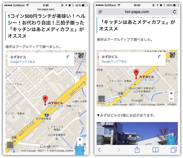 Googlemap-6