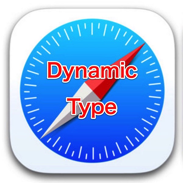 [iPhone][iOS]SafariではDynamic Type機能で文字が大きくできないと思っていたけどこうすれば使えますね