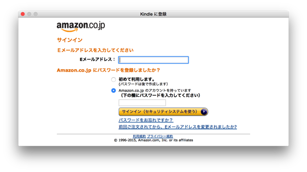 Kindle for Mac-5