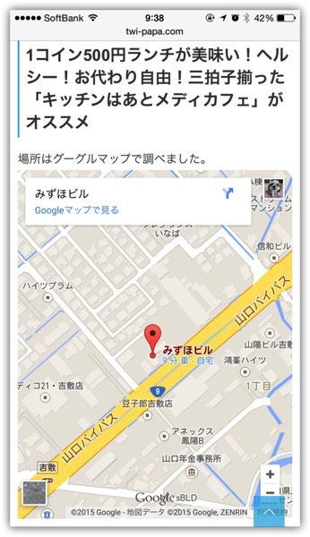 Googlemap-4