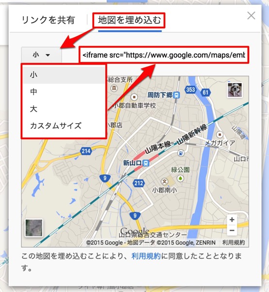 Googlemap-2