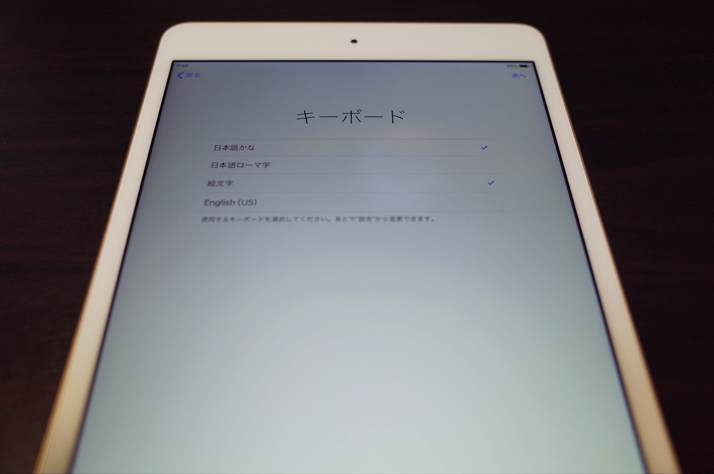 iPad mini 4-21