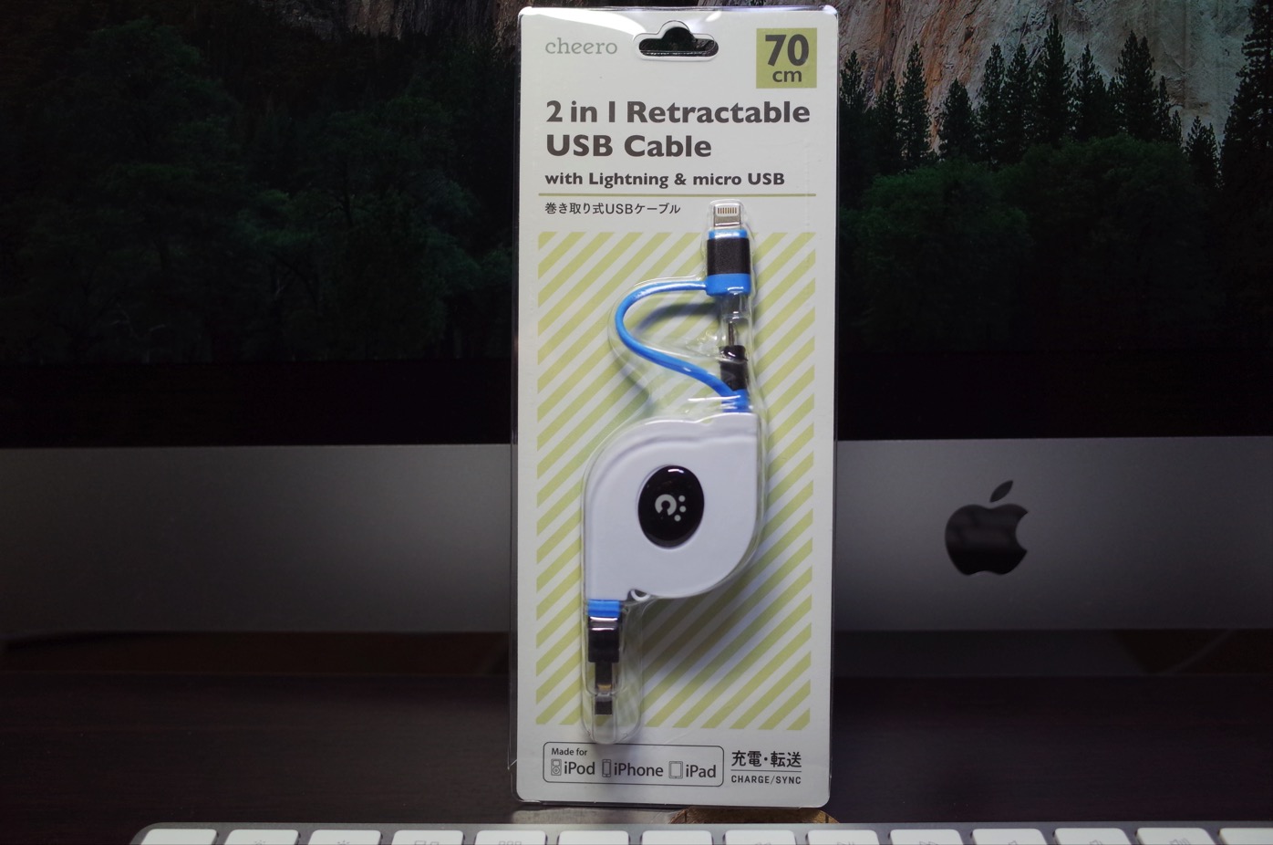 USBケーブル-2