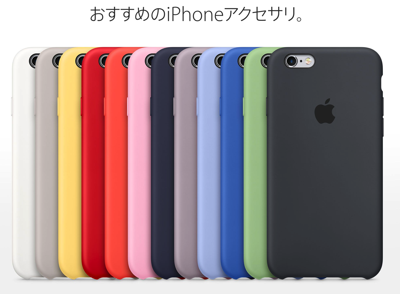 iPhone 6s Case