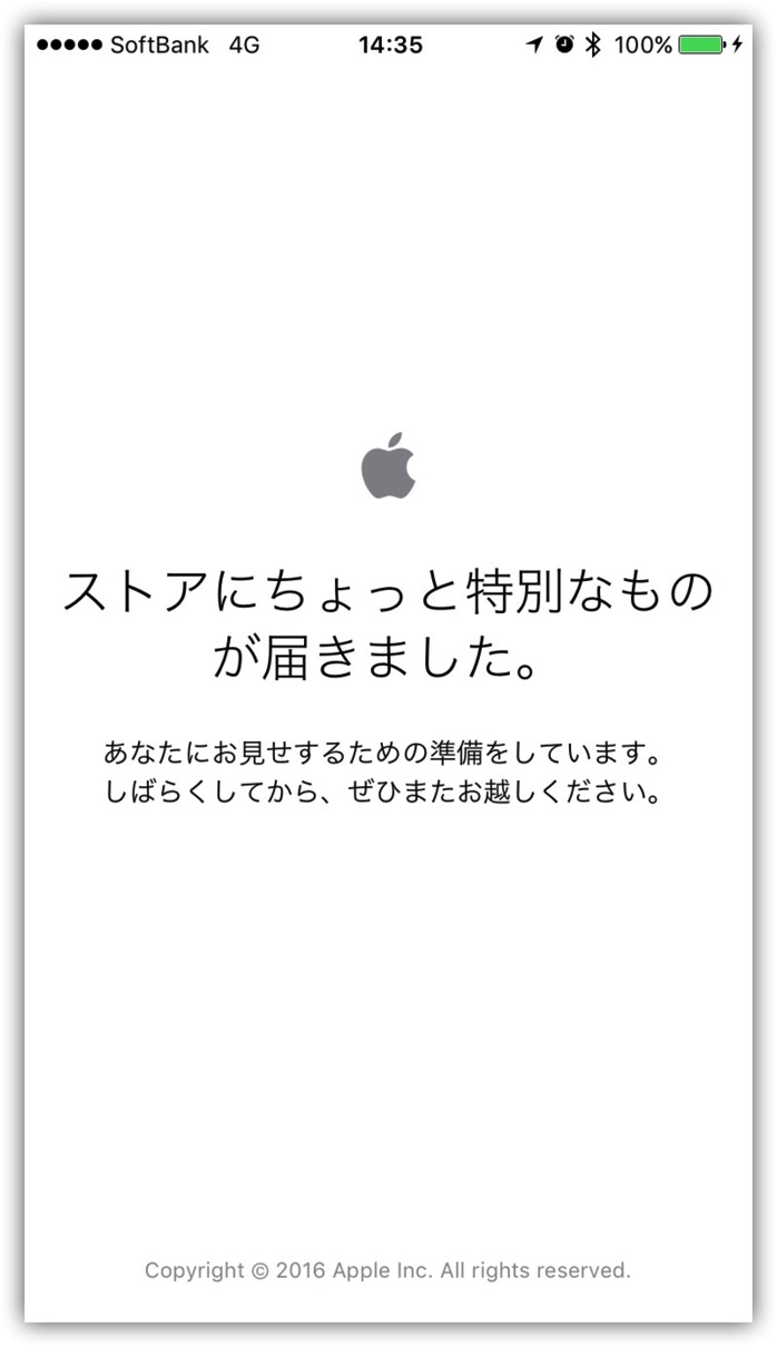 iPhone 7-1