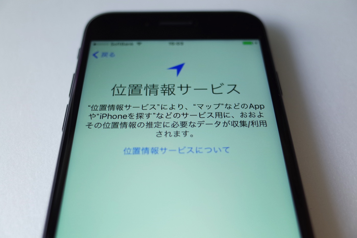 iPhone]SIMフリーiPhone 7へSoftBankのSIMを挿入してみた結果 無事 