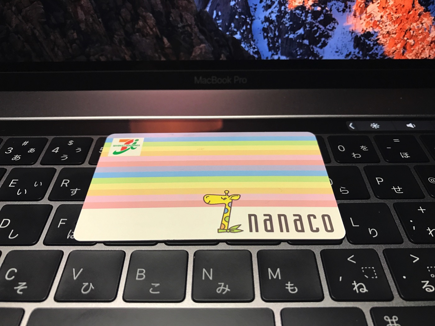 [nanaco]セブンイレブンnanacoカードのセンターお預かり分を受け取ってみたよ