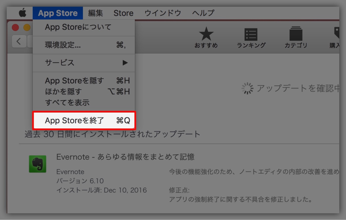 AppleStore-3