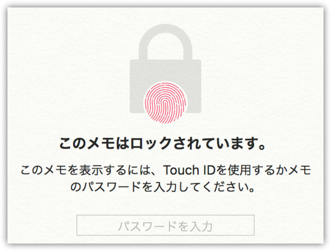 [iPhone]iPhone7 ジェットブラック を美しくクリアに魅せる！にじまないケース 背面 クリア ガラス × 航空機使用 アルミバンパーを注文しました