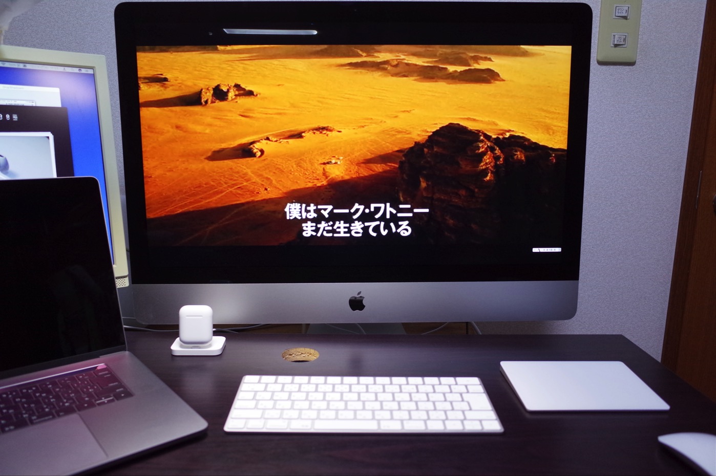 [AirPods]iMac 5K Retinaディスプレイモデルでムービーを見るときにはAirPodsが最高な件
