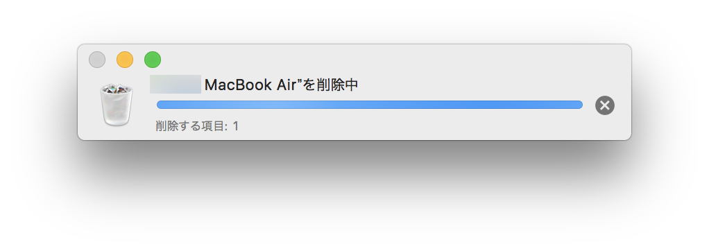 MacBook Pro 15 Backup-6
