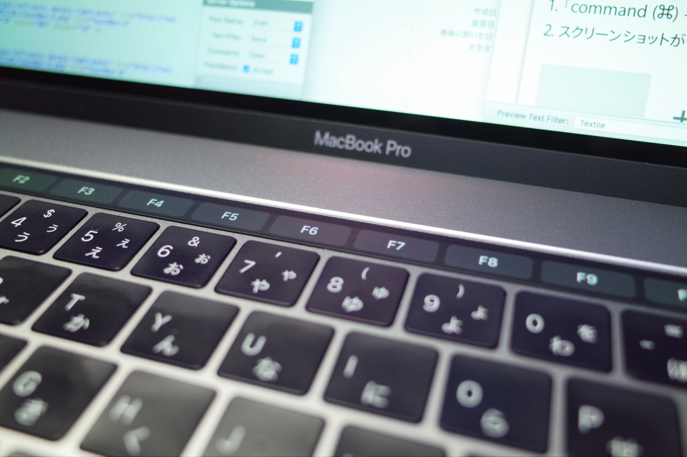 [Mac]知らなかった！MacBook Pro Late 2016搭載のTouch Barのスクリーンショットを撮影する方法