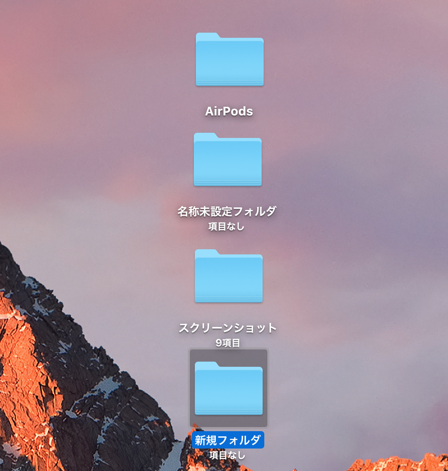 Macのデスクトップ-1