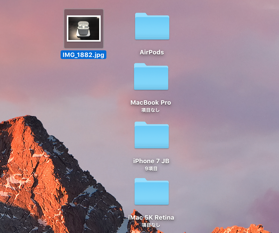 Macのデスクトップ-3