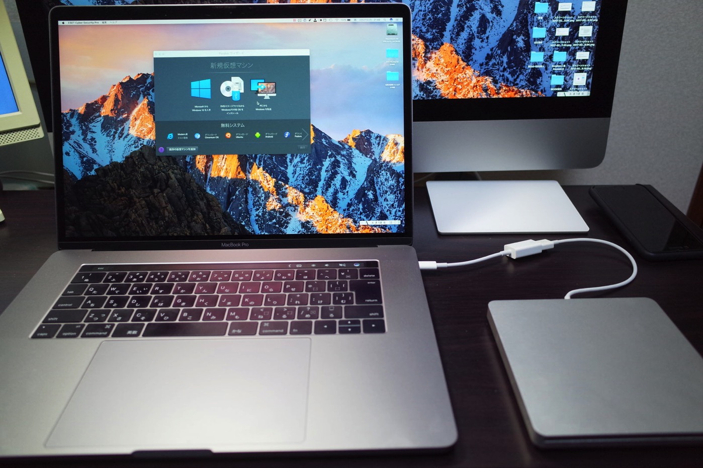 MacBook Pro - Apple USB SuperDrive-2