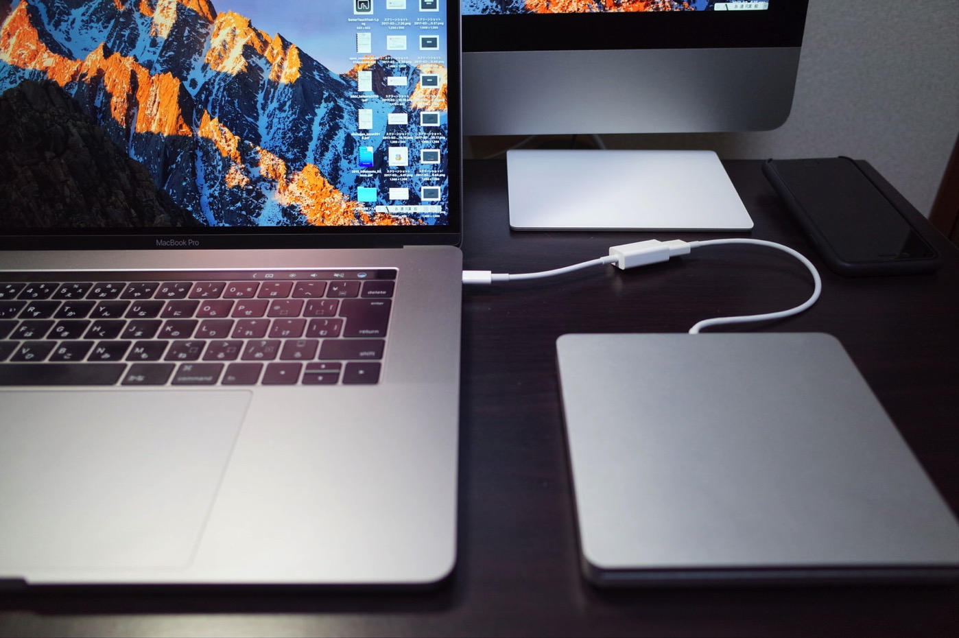 MacBook Pro - Apple USB SuperDrive
