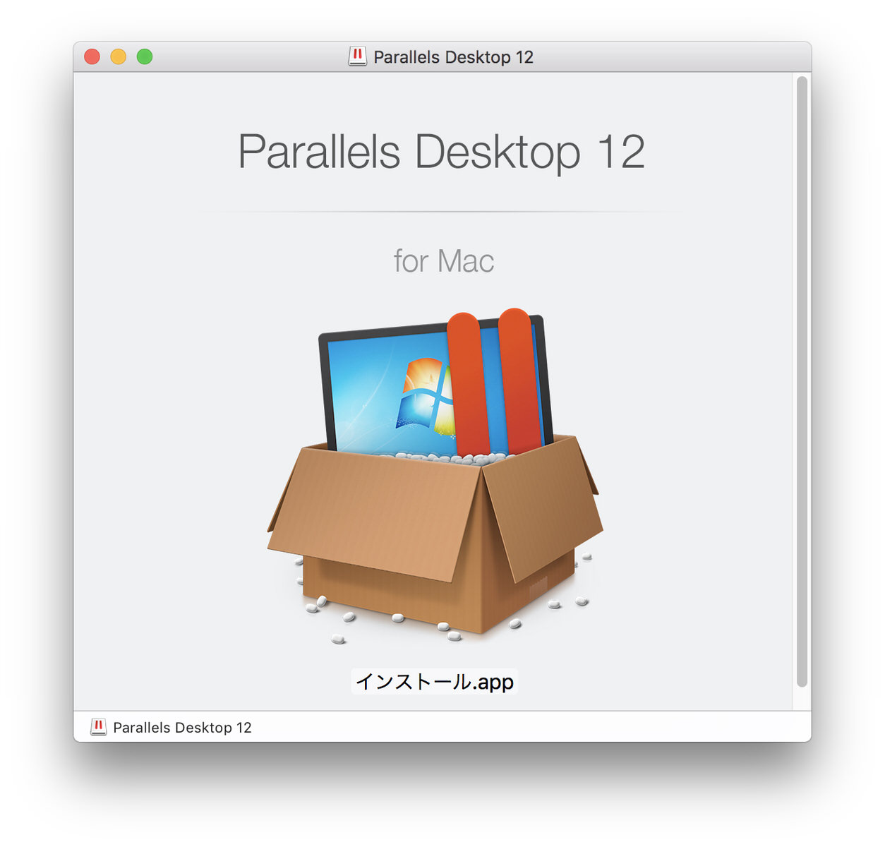 Parallels Desktop for Mac-3