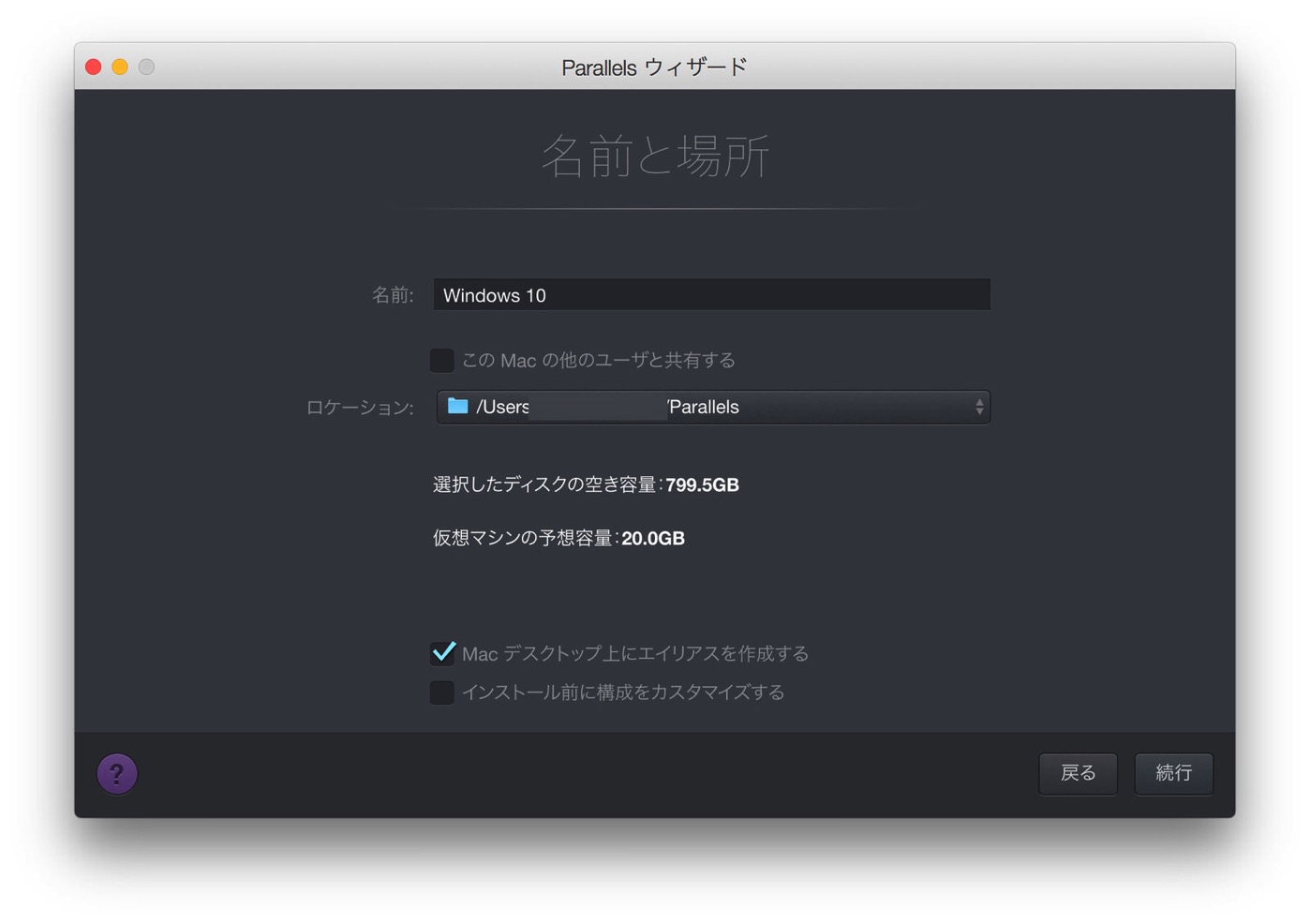 MacBook Pro - Apple USB SuperDrive−7