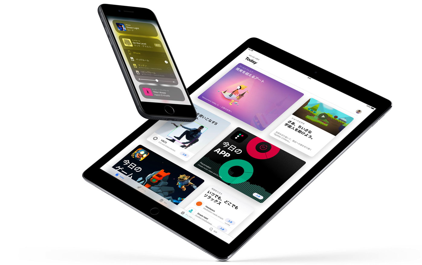 [Apple]iPad，iPad Pro，iOS11の新機能紹介動画が公開されてます．が，iPad mini 4でどこまで便利になるか試してみます