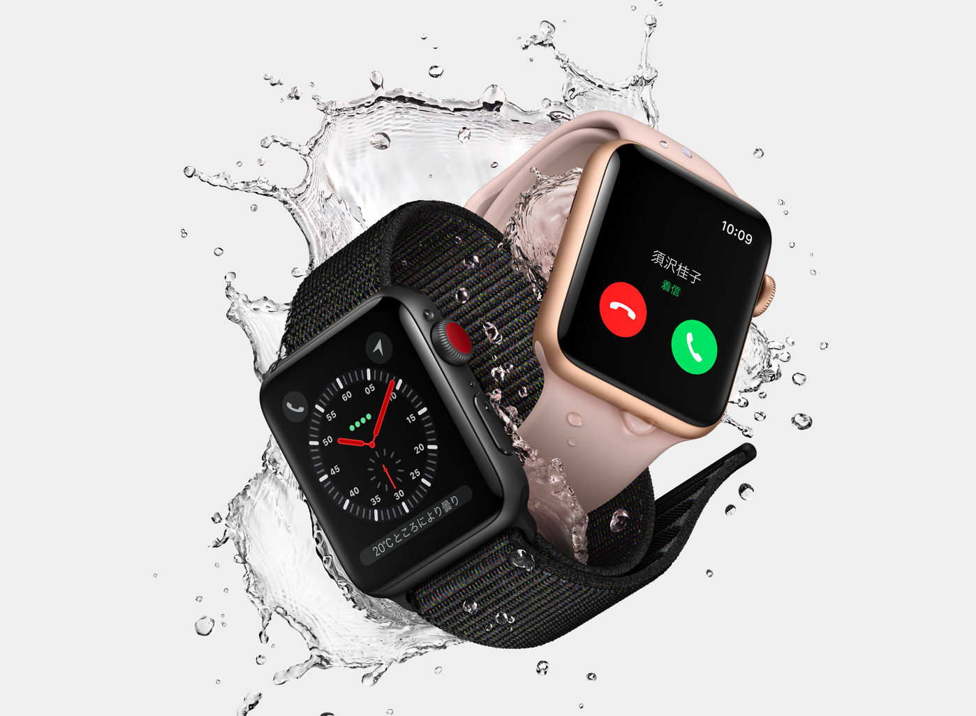 [Apple Watch]新型Apple Watch シリーズ3を購入するか否か悩んでみたよ