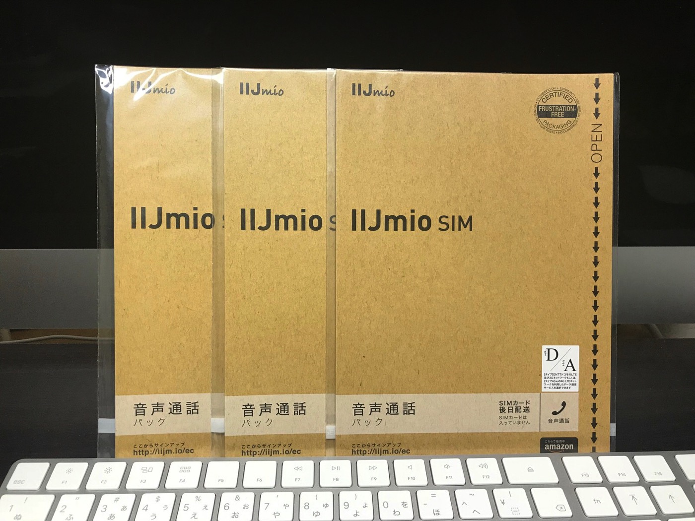 IIJmio みおふぉん SIMカード 音声通話パック-2