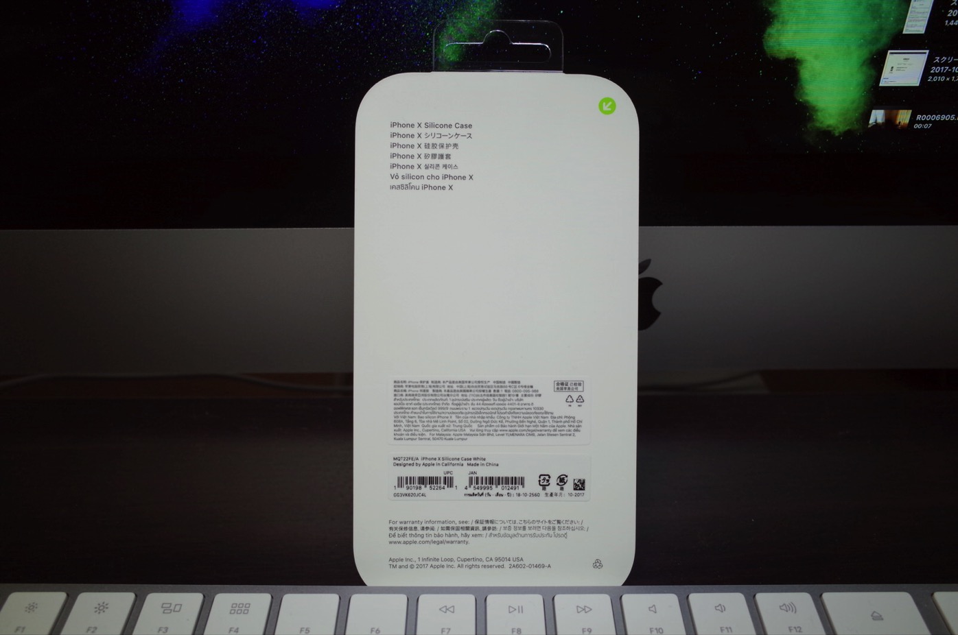 iPhone X シリコーンケース ホワイト-4