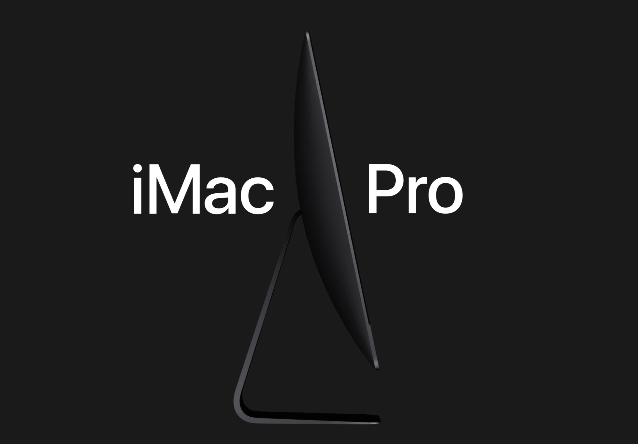 [Mac]「iMac Pro」の販売が開始されたので欲求のままカスタマイズした結果驚愕の約150万円になったよ