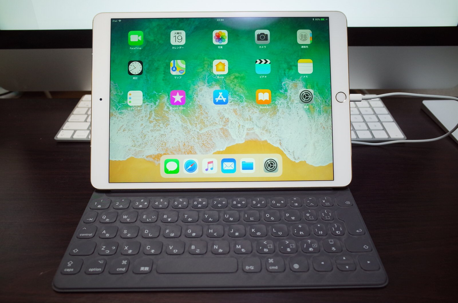 [iPad Pro]大切な「iPad Pro 10.5」の使い心地をよくする品物をAmazonで揃えたよ