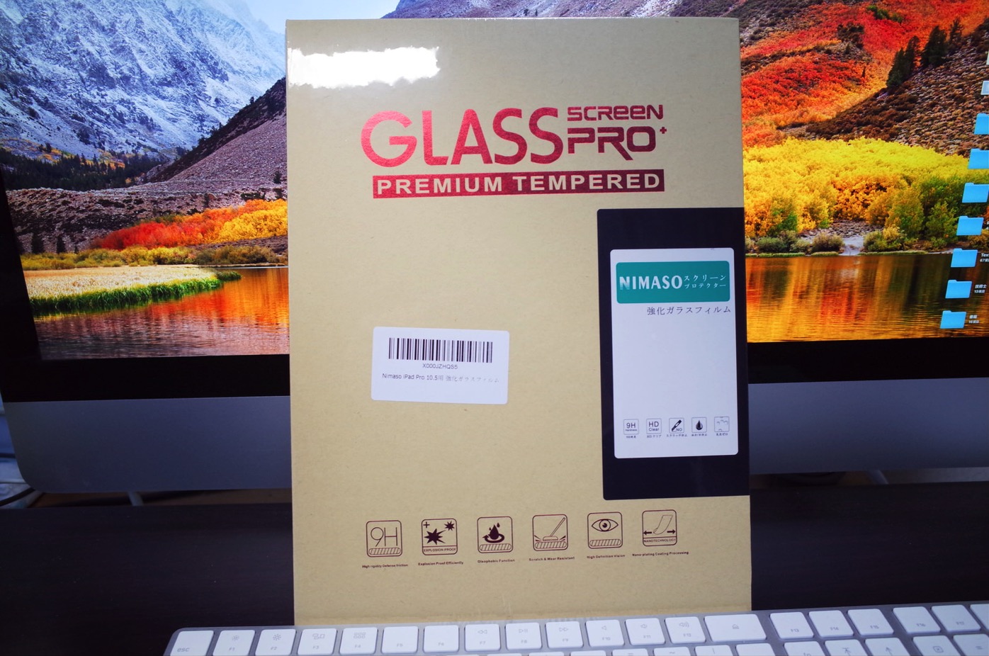 Nimaso iPad Pro 10.5 専用 フィルム 【 日本製素材旭硝子製 】 強化ガラス-1
