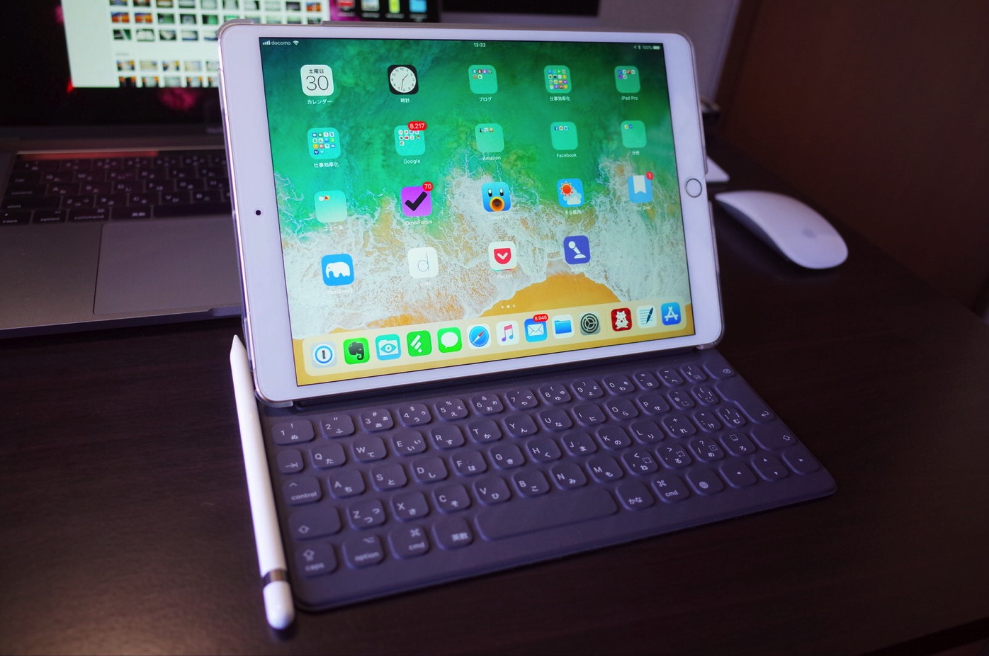 [iPad Pro]Cellular(セルラー)版「iPad Pro 10.5」を購入して便利だと感じたこと