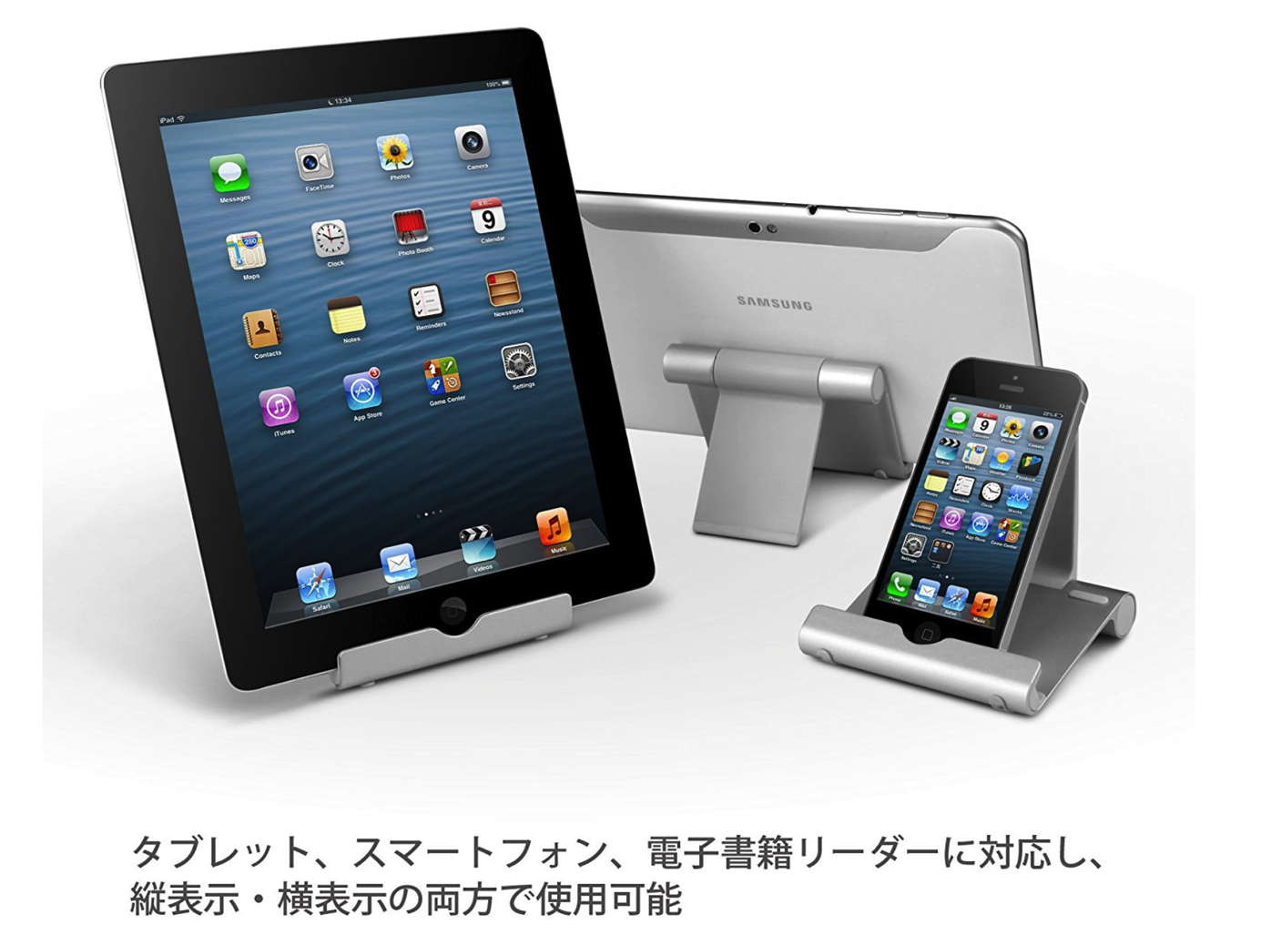 Anker タブレット用スタンド 角度調整可能 iPad・iPad mini・Nexus 7等 (シルバー)-4