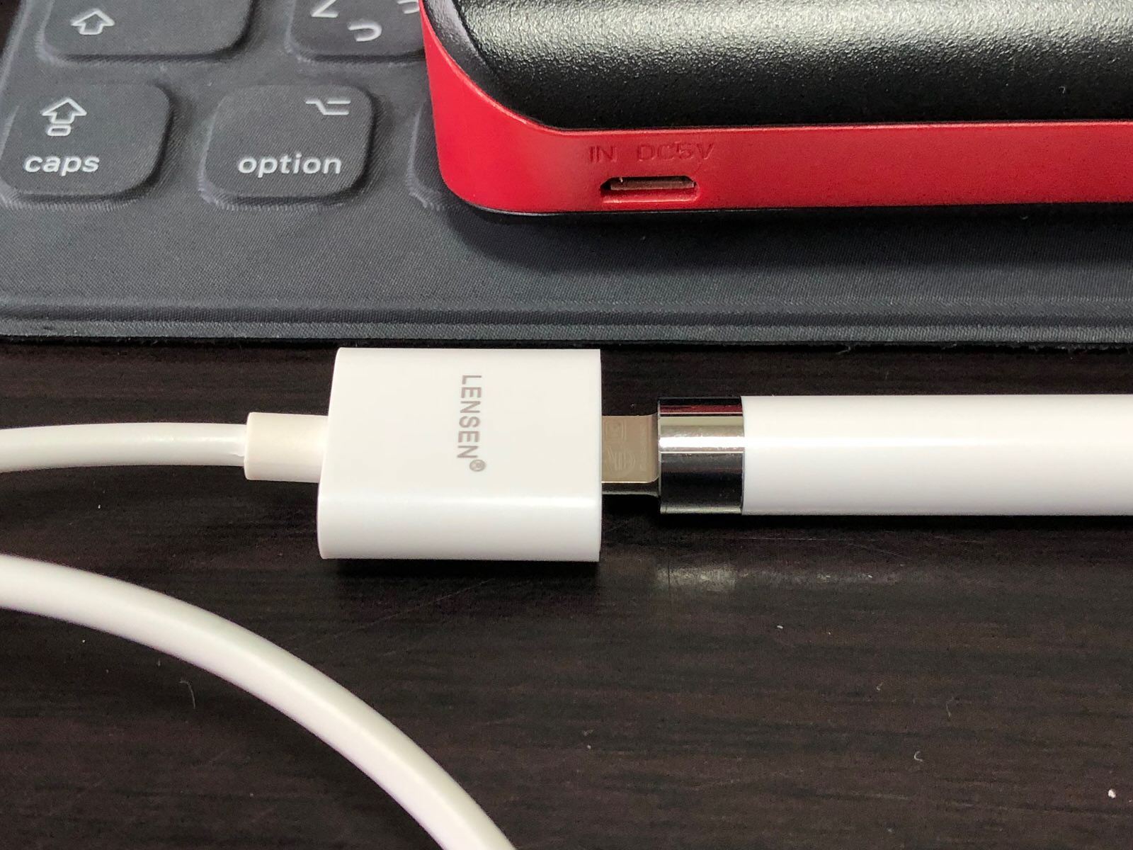 ［Amazon］注文していた「Apple Pencil 充電 ケーブル オス to メス 0.5m アップル ペンシル キャップ カバー」が届いたので早速開封してみたよ