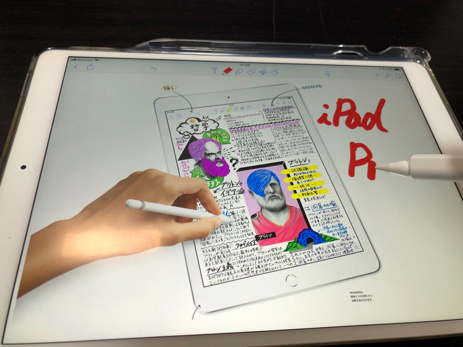 [Apple]Apple Special EventでApple Pencilに対応した新しい「iPad」が発表されましたね