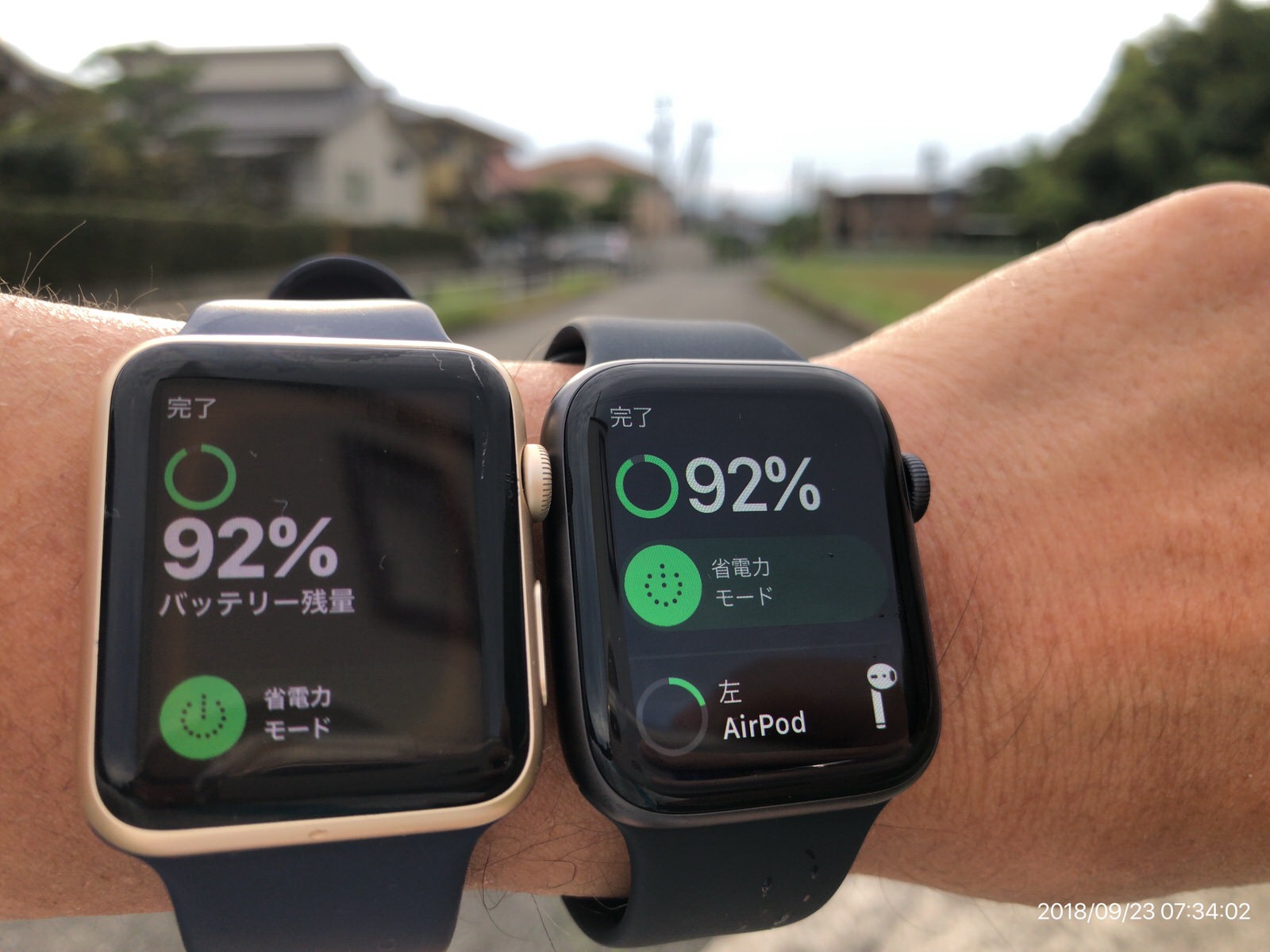 [Apple Watch]丸1日 新型 Apple Watch と旧型 Apple Watch 両方を装着して充電状況を調べてみたよ