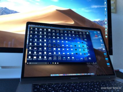 [Mac]MacBook Pro に Windowsが動くソフト「Parallels Desktop 14 for Mac」を購入したよ