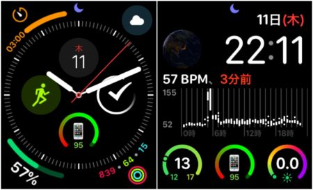 [Apple Watch]オススメアプリがさらに進化！「BatteryPhone」が「Infograph」文字盤に対応したよ