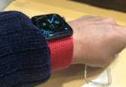 [Apple Watch]見た目、軽さ、装着感がとっても心地良い44mmケース用(PRODUCT)REDスポーツループが気に入ったよ