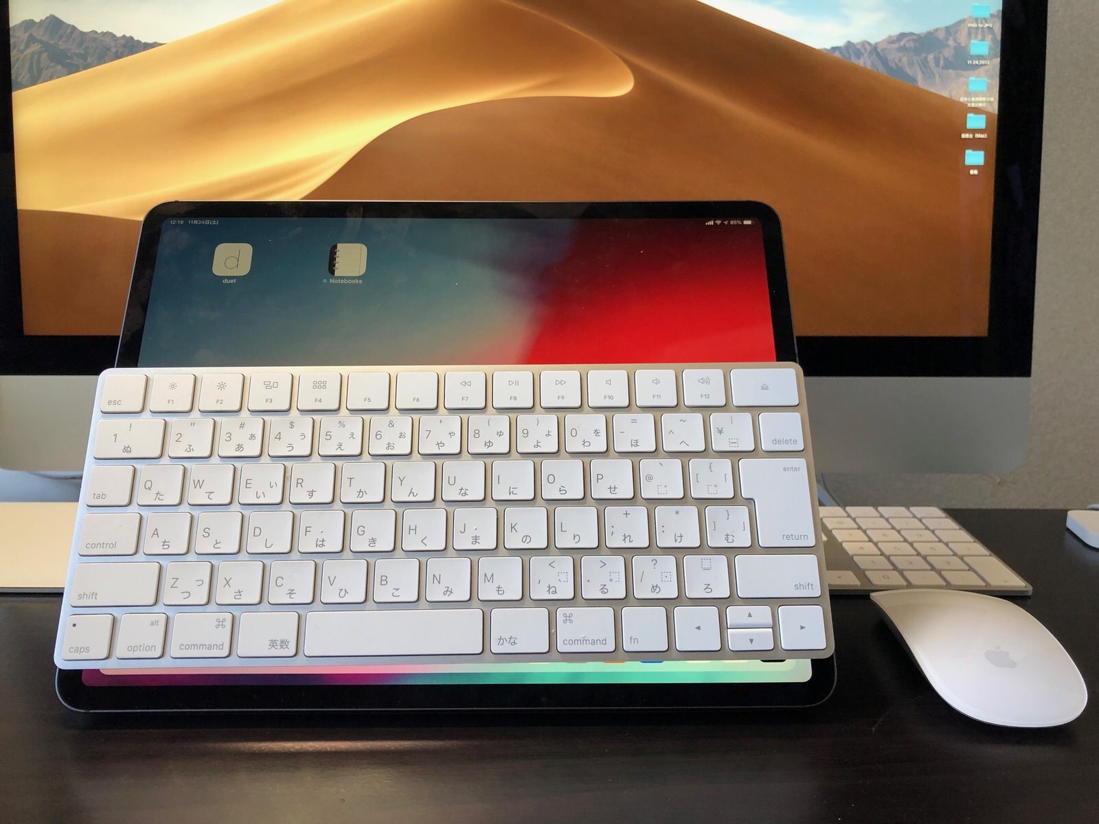 新型iPad Pro 12.9インチ＋Apple Magic Keyboard-6