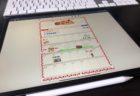 [iPad Pro]システム手帳化した「GoodNotes 5」を効率的に装飾し 見栄え良くする一つの方法