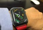 [Amazon]大切な Apple Watch Series 4 をがっちり保護してくれるPC（ポリカーボネート）製のケースを追加購入してみたよ