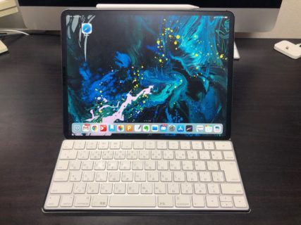[iPad][iPhone]縦横無尽！iPadはもちろんiPhoneでも使えるMagic Keyboard Caseを兼ね備えたケースに大満足